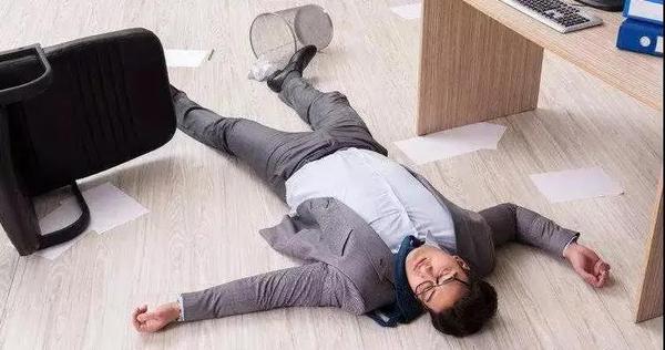 25岁女星和23岁拼多多员工猝死如何有效防止猝死年轻化